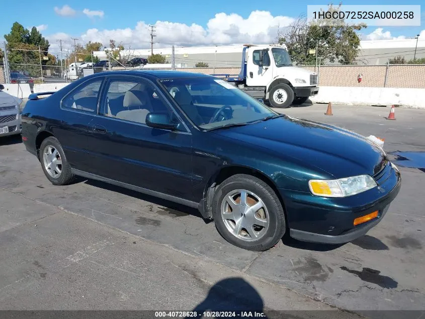 1HGCD7252SA000258 1995 Honda Accord Ex