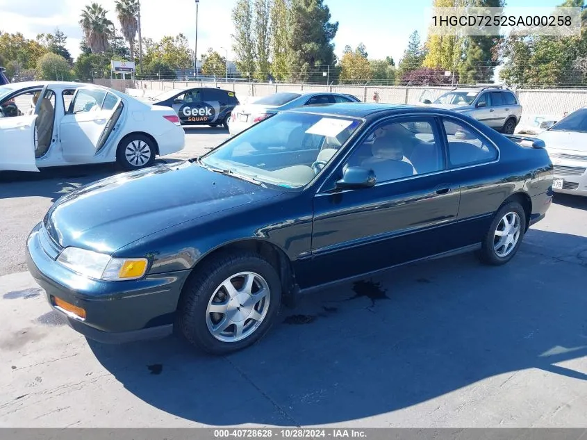 1995 Honda Accord Ex VIN: 1HGCD7252SA000258 Lot: 40728628