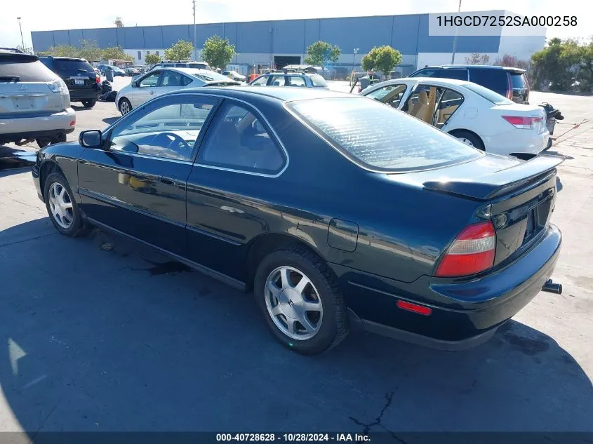 1995 Honda Accord Ex VIN: 1HGCD7252SA000258 Lot: 40728628