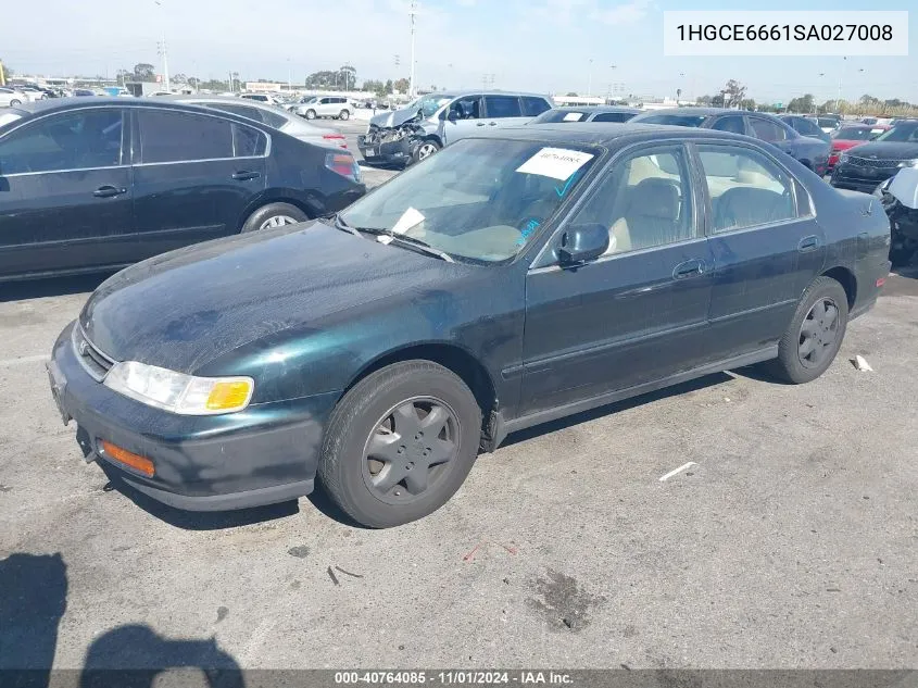 1HGCE6661SA027008 1995 Honda Accord Ex