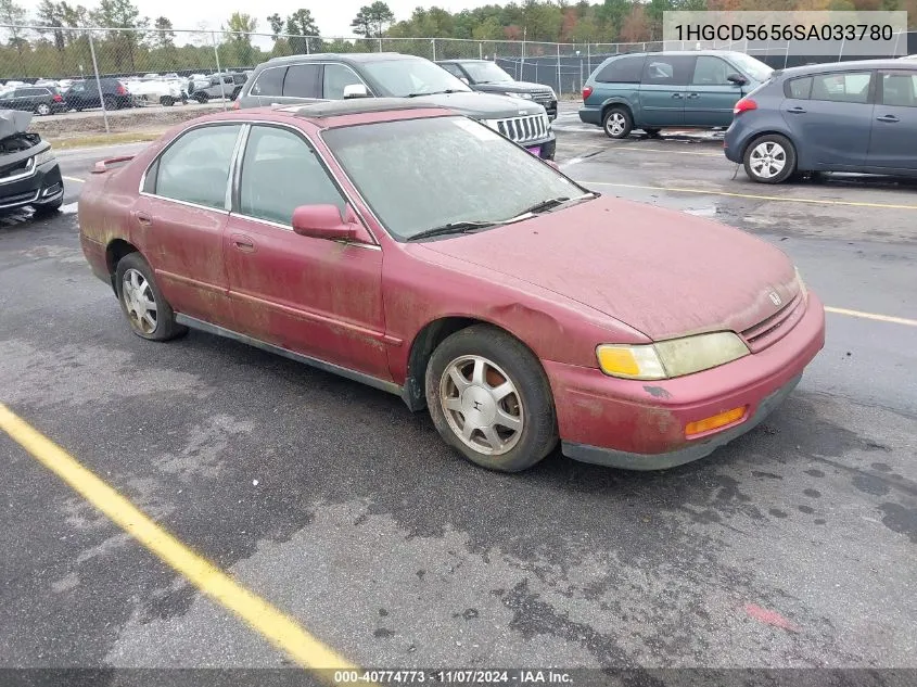 1995 Honda Accord Ex VIN: 1HGCD5656SA033780 Lot: 40774773