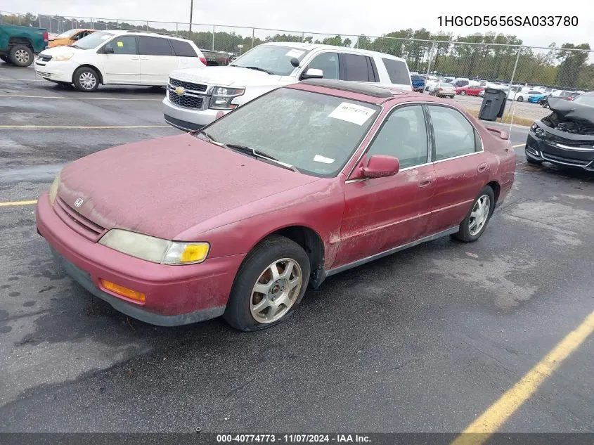 1995 Honda Accord Ex VIN: 1HGCD5656SA033780 Lot: 40774773