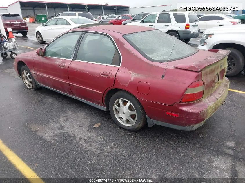 1995 Honda Accord Ex VIN: 1HGCD5656SA033780 Lot: 40774773