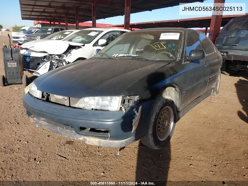 1995 Honda Accord Lx VIN: JHMCD5634SC025113 Lot: 40811950