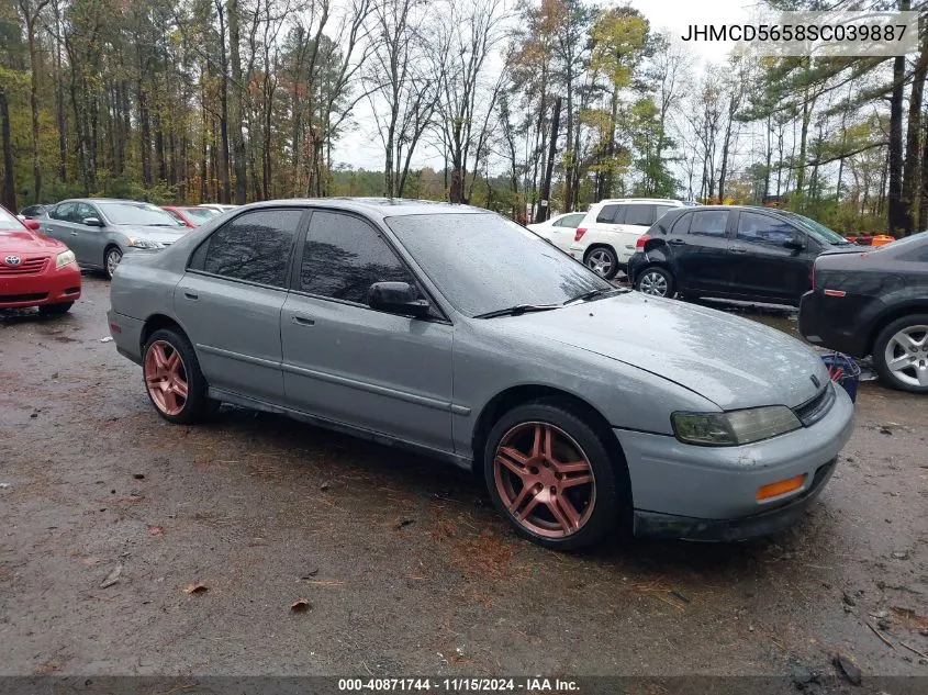 1995 Honda Accord Ex VIN: JHMCD5658SC039887 Lot: 40871744