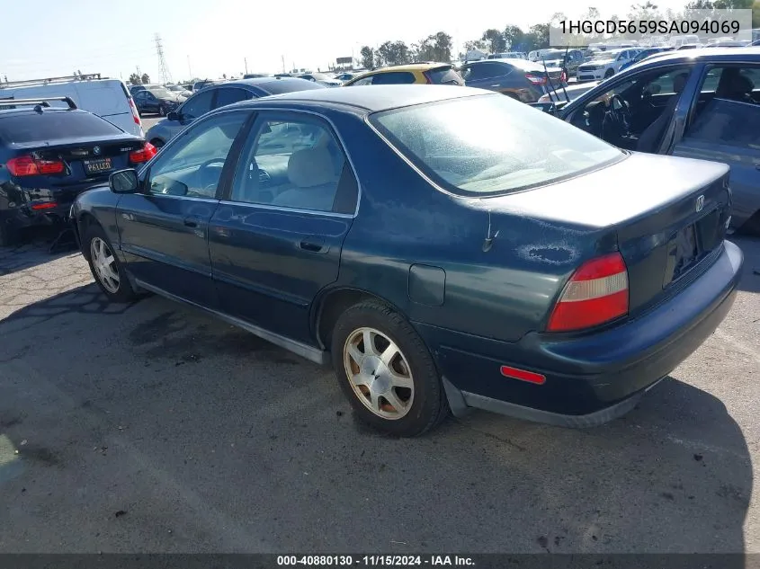 1995 Honda Accord Ex VIN: 1HGCD5659SA094069 Lot: 40880130