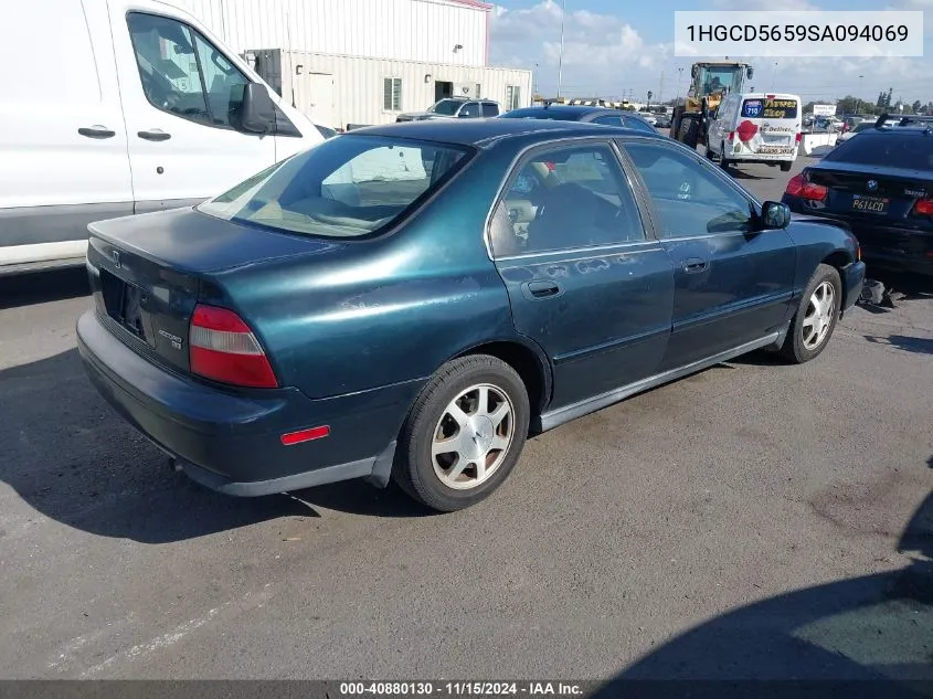 1995 Honda Accord Ex VIN: 1HGCD5659SA094069 Lot: 40880130