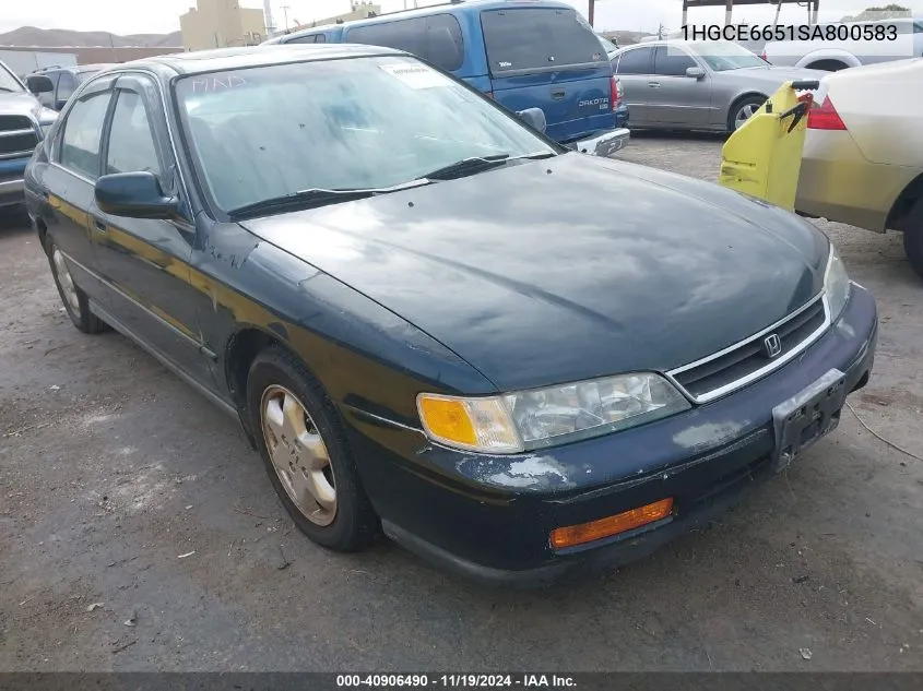 1995 Honda Accord Ex-R VIN: 1HGCE6651SA800583 Lot: 40906490