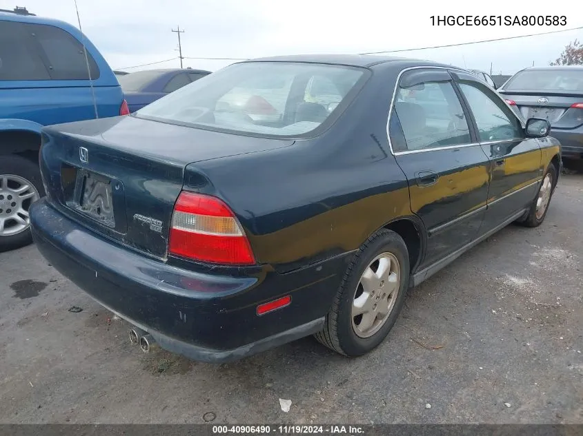 1995 Honda Accord Ex-R VIN: 1HGCE6651SA800583 Lot: 40906490