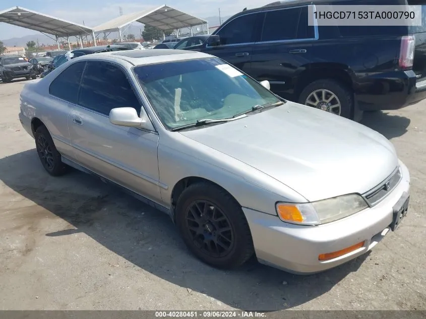 1996 Honda Accord Ex/Ex-R VIN: 1HGCD7153TA000790 Lot: 40280451