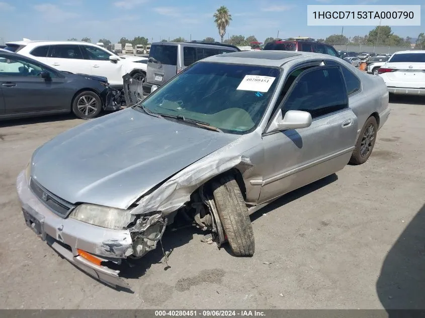 1996 Honda Accord Ex/Ex-R VIN: 1HGCD7153TA000790 Lot: 40280451