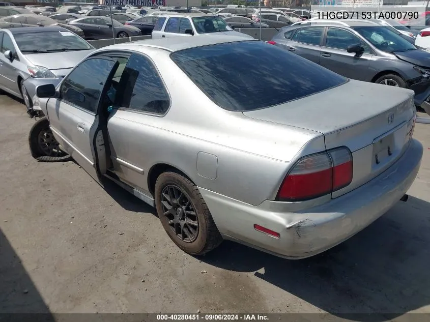 1HGCD7153TA000790 1996 Honda Accord Ex/Ex-R