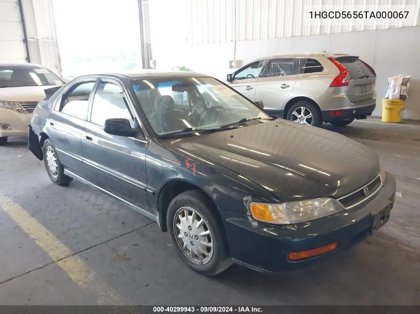 1HGCD5656TA000067 1996 Honda Accord Ex/Ex-R