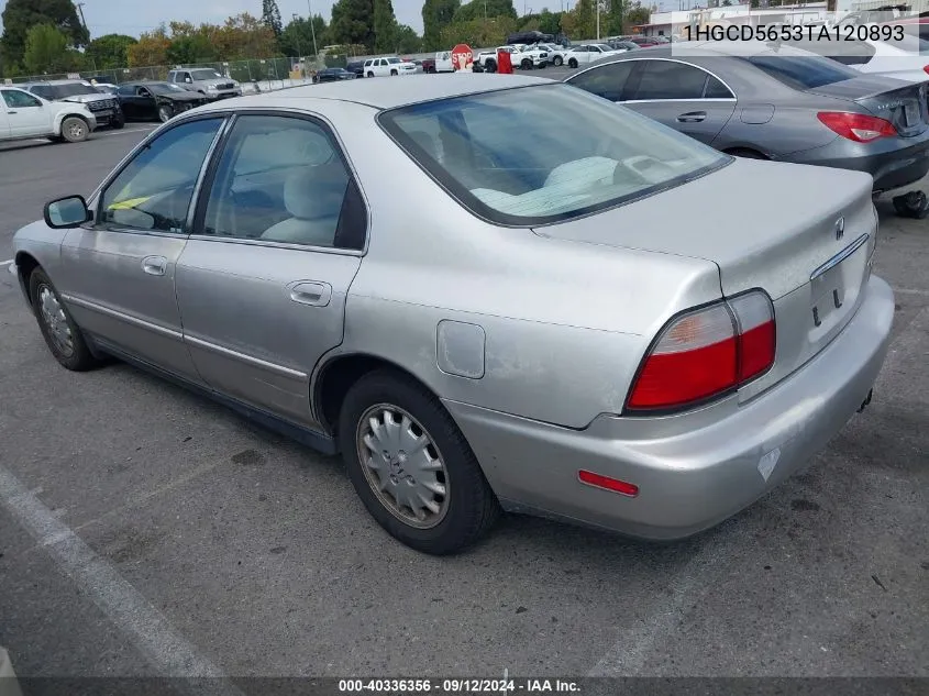 1HGCD5653TA120893 1996 Honda Accord Ex/Ex-R