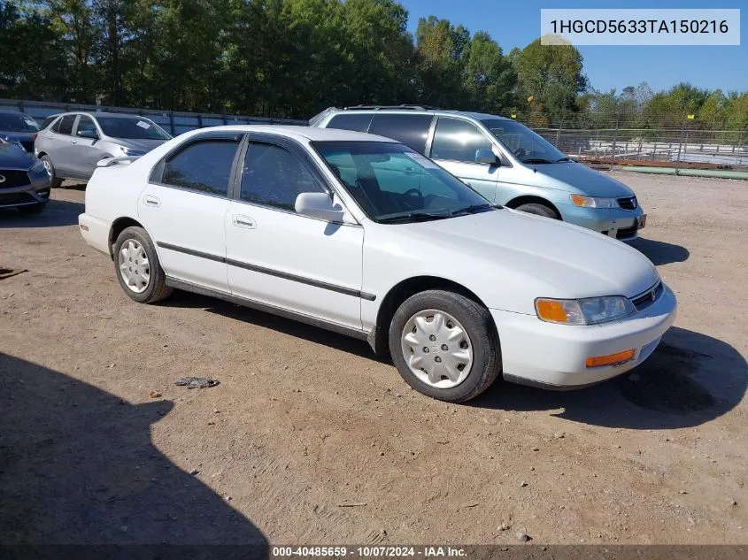 1996 Honda Accord Lx/Ex VIN: 1HGCD5633TA150216 Lot: 40485659