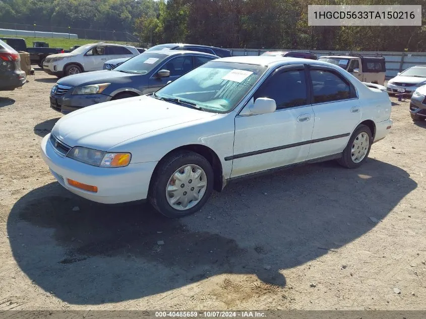 1996 Honda Accord Lx/Ex VIN: 1HGCD5633TA150216 Lot: 40485659