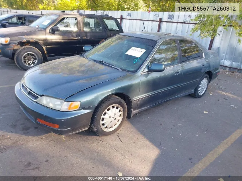 1HGCD5567TA260312 1996 Honda Accord Ex