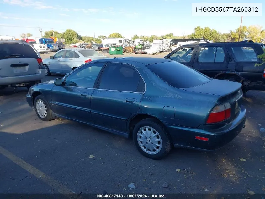 1HGCD5567TA260312 1996 Honda Accord Ex