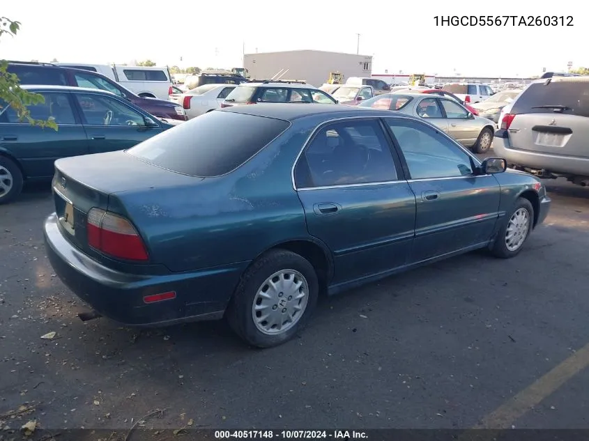 1HGCD5567TA260312 1996 Honda Accord Ex