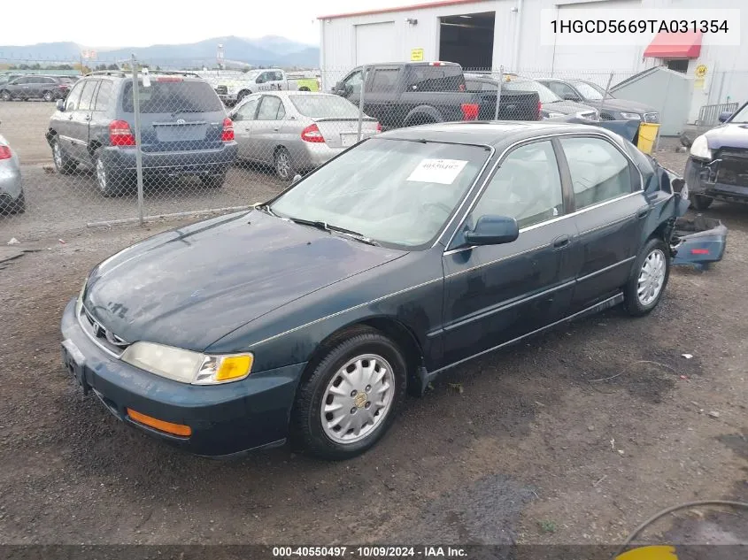 1996 Honda Accord Ex VIN: 1HGCD5669TA031354 Lot: 40550497