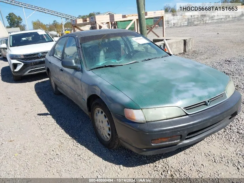 1HGCD5668TA151663 1996 Honda Accord Ex