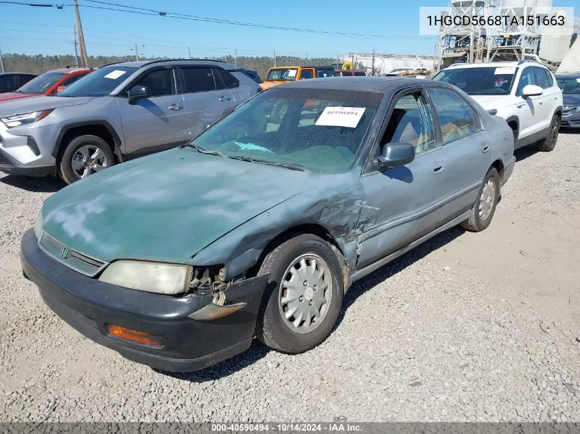 1996 Honda Accord Ex VIN: 1HGCD5668TA151663 Lot: 40590494