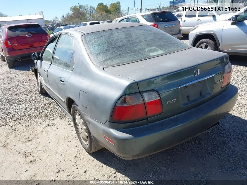 1996 Honda Accord Ex VIN: 1HGCD5668TA151663 Lot: 40590494