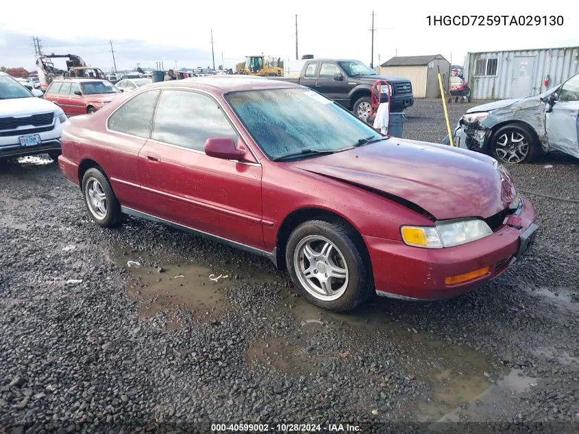 1996 Honda Accord Ex/Ex-R VIN: 1HGCD7259TA029130 Lot: 40599002