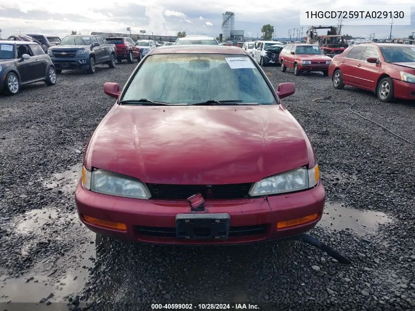 1996 Honda Accord Ex/Ex-R VIN: 1HGCD7259TA029130 Lot: 40599002