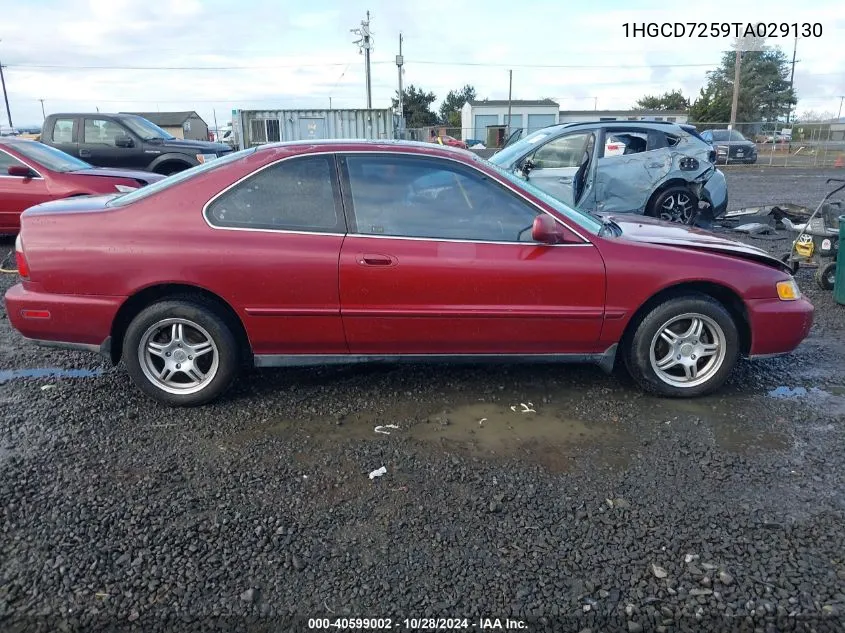 1996 Honda Accord Ex/Ex-R VIN: 1HGCD7259TA029130 Lot: 40599002