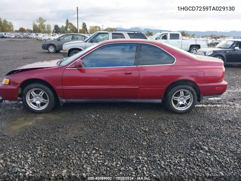 1HGCD7259TA029130 1996 Honda Accord Ex/Ex-R