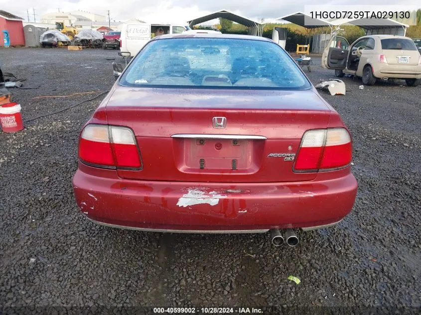 1996 Honda Accord Ex/Ex-R VIN: 1HGCD7259TA029130 Lot: 40599002