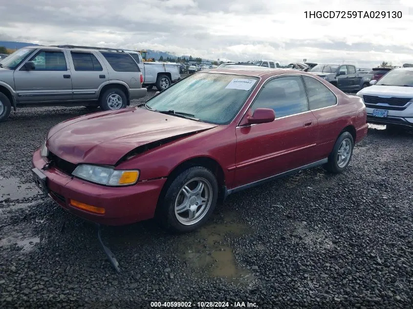 1996 Honda Accord Ex/Ex-R VIN: 1HGCD7259TA029130 Lot: 40599002