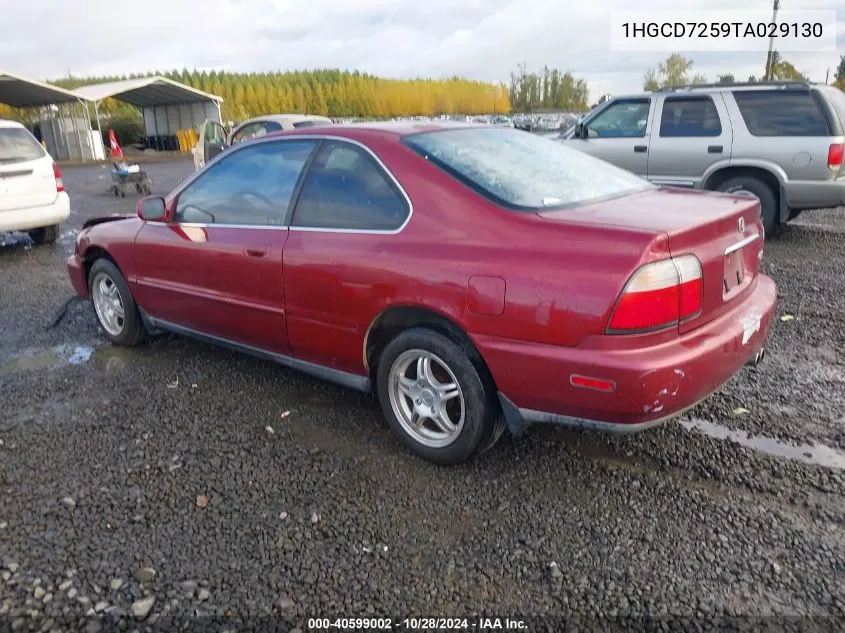 1996 Honda Accord Ex/Ex-R VIN: 1HGCD7259TA029130 Lot: 40599002