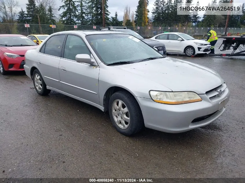 1998 Honda Accord Ex VIN: 1HGCG6674WA264519 Lot: 40858240