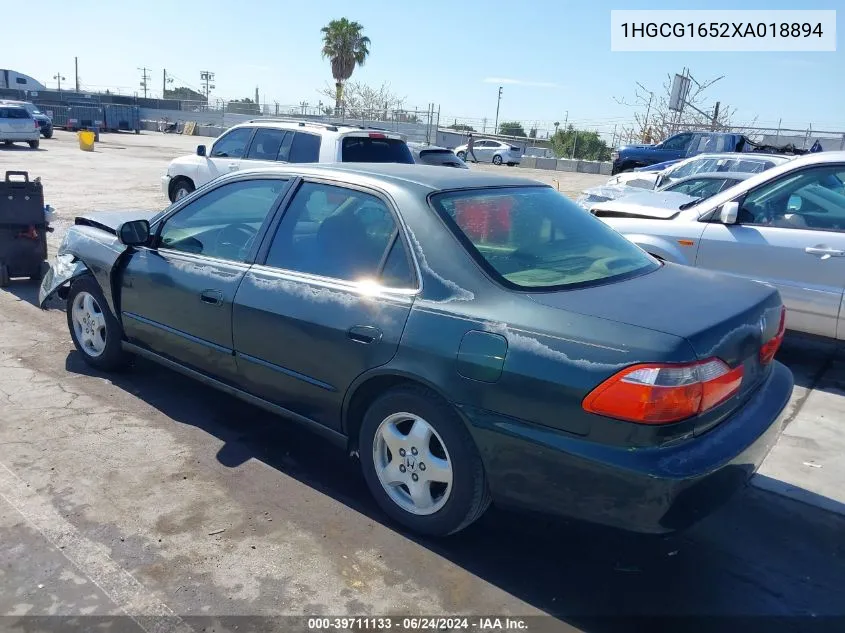 1999 Honda Accord Ex V6 VIN: 1HGCG1652XA018894 Lot: 39711133