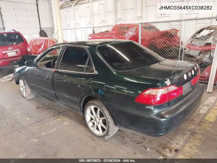 1999 Honda Accord Lx VIN: JHMCG5645XC038282 Lot: 39773673