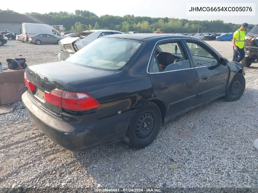 JHMCG6654XC005076 1999 Honda Accord Lx