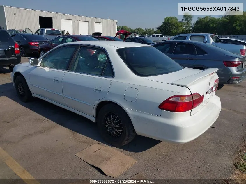 1999 Honda Accord Ex VIN: 1HGCG5653XA017843 Lot: 39967072