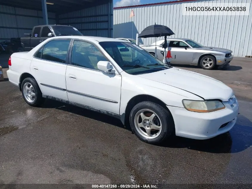 1HGCG564XXA063838 1999 Honda Accord Lx