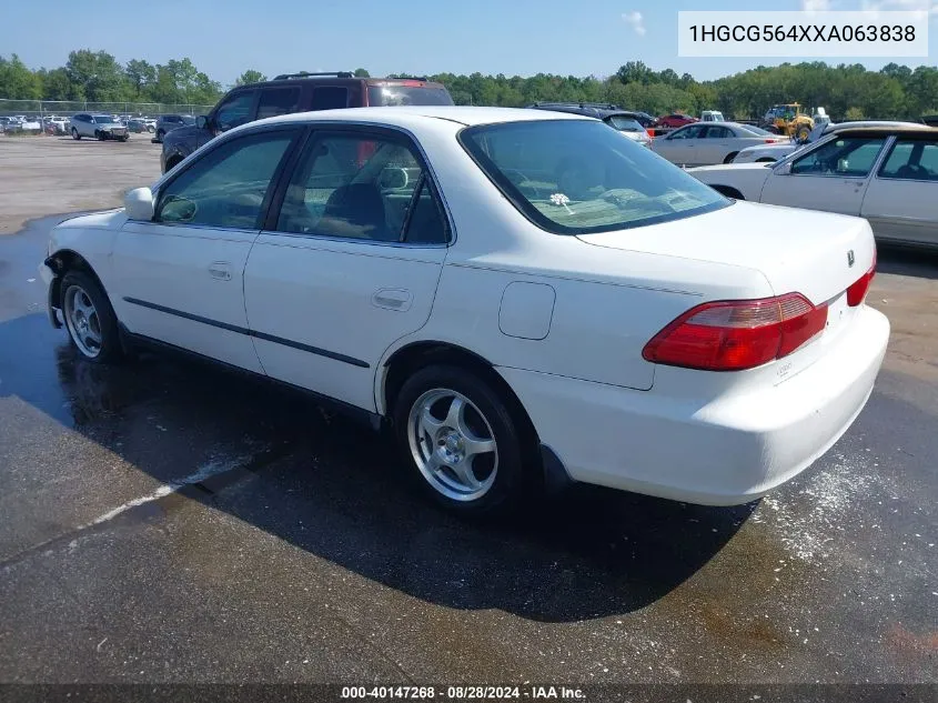 1999 Honda Accord Lx VIN: 1HGCG564XXA063838 Lot: 40147268