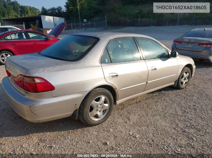 1999 Honda Accord Ex V6 VIN: 1HGCG1652XA018605 Lot: 40219653