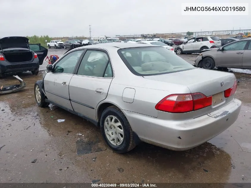 1999 Honda Accord Lx VIN: JHMCG5646XC019580 Lot: 40230469