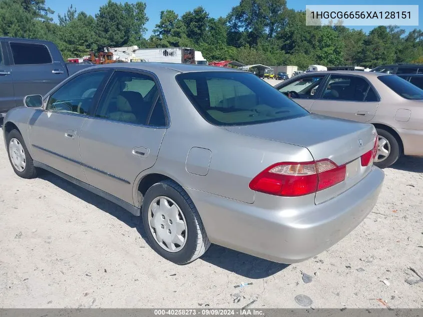 1999 Honda Accord Lx VIN: 1HGCG6656XA128151 Lot: 40258273