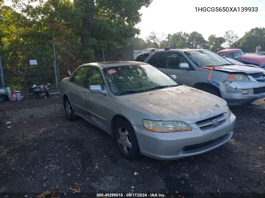 1999 Honda Accord Ex VIN: 1HGCG5650XA139933 Lot: 40299015