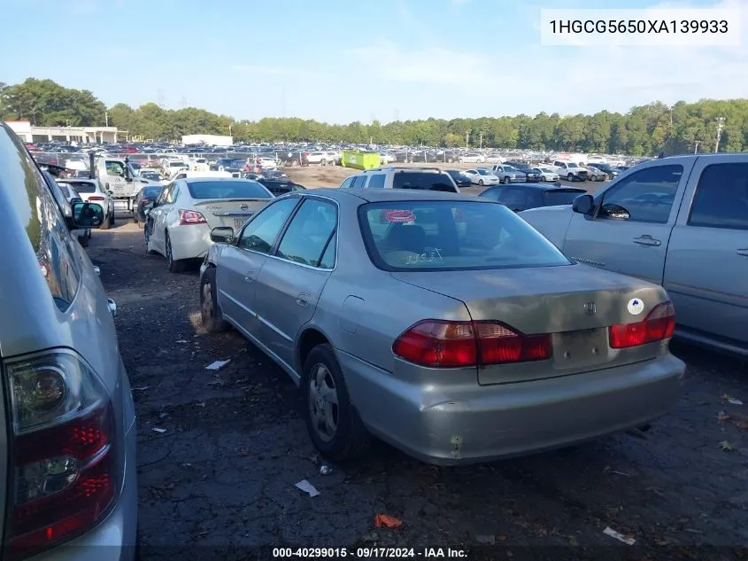 1999 Honda Accord Ex VIN: 1HGCG5650XA139933 Lot: 40299015