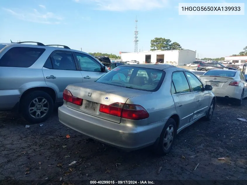 1999 Honda Accord Ex VIN: 1HGCG5650XA139933 Lot: 40299015