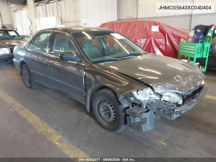 JHMCG5643XC040404 1999 Honda Accord Lx