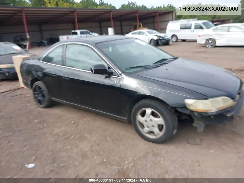 1HGCG324XXA020000 1999 Honda Accord Lx