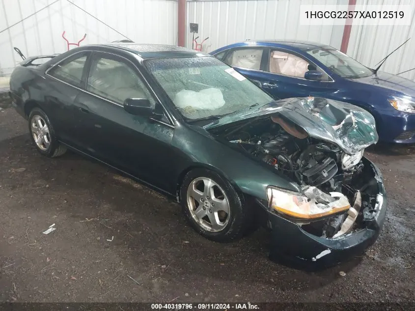 1HGCG2257XA012519 1999 Honda Accord Ex